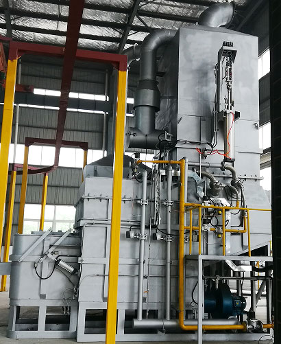 Aluminum alloy concentrated furnace