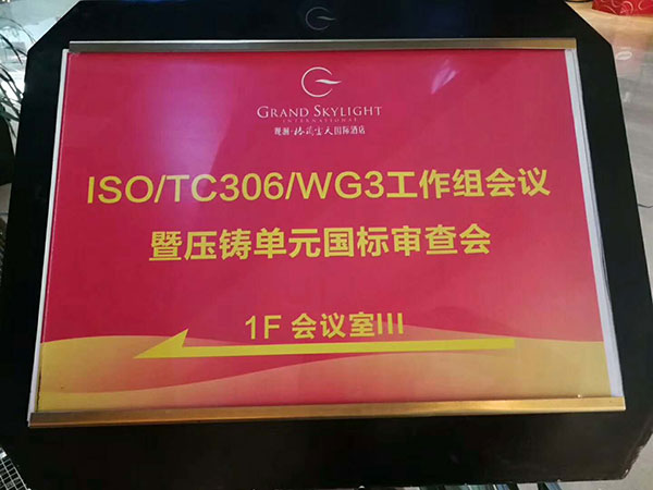 1546869050930347.jpg