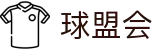 球盟会·qmh(中国)-官方网站